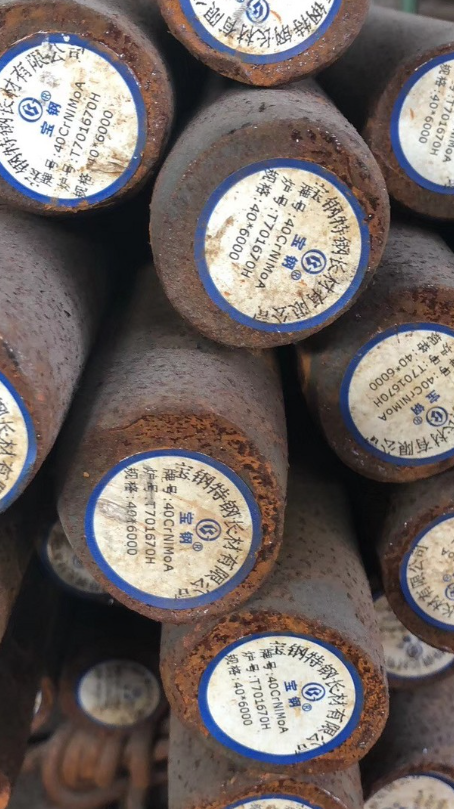 道滘镇40CrNiMoA合金结构钢